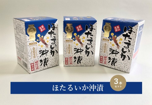 青磁　香合　在銘　送料込み 青磁 丸型 1個 日本香堂 【通販モノタロウ】