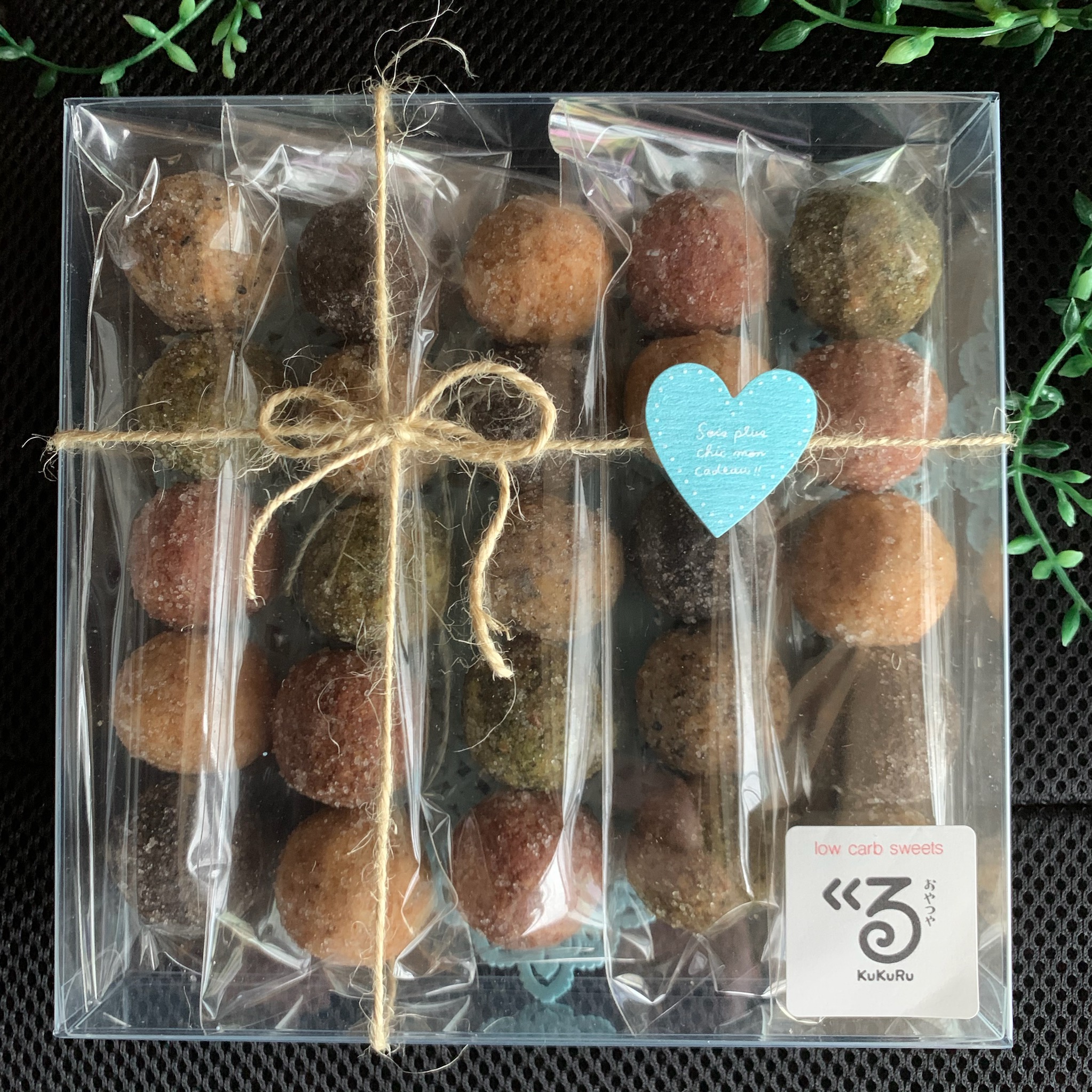 お菓子 洋菓子 母の日企画 限定10セット 低糖質スノーボールクッキー25個の詰め合わせ とやまーと 北日本新聞サービスセンターのオンライン商店街 お菓子 洋菓子 母の日企画 限定10セット 低糖質スノーボールクッキー25個の詰め合わせ とやまーと 北日本新聞サービスセンターのオンライン商店街