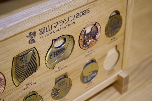 富山マラソン
