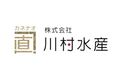 株式会社　川村水産