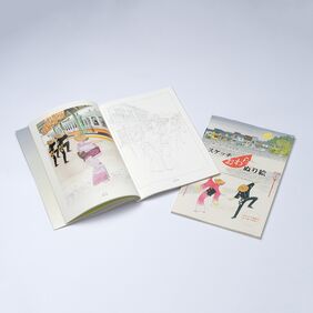 スケッチおわらぬり絵（はがきタイプ）