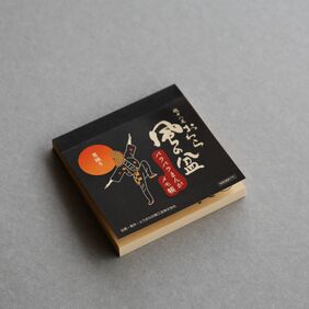 おわら風の盆　パラパラまんがメモ帳（男踊り）