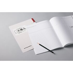 使用例：下敷きは別売りです